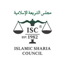 Islamic Sharia Council